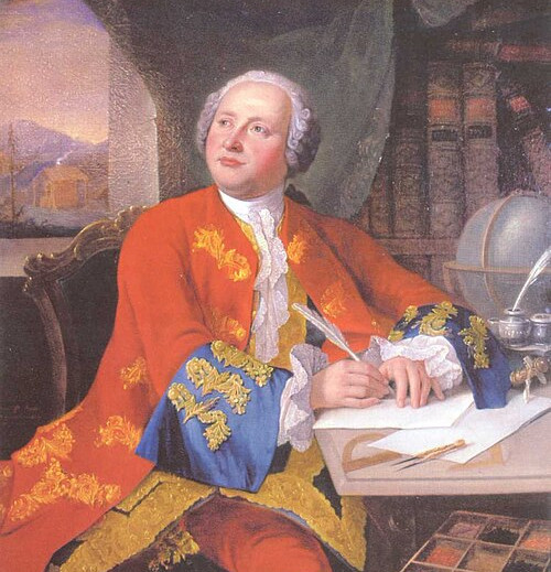 Файл:Михаил Ломоносов. Худ. Г.К. Преннер (фрагмент).jpg