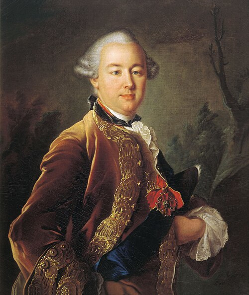 Файл:Пётр Шереметев. Худ. Иван Аргунов (фрагмент).jpg