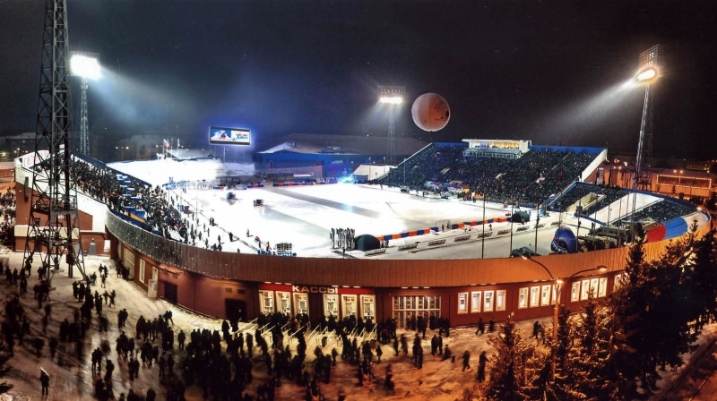 Файл:Stadion Khimik Kemerovo.jpg