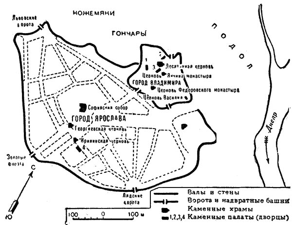 Файл:План Киева в XI – начале XII веков.jpg