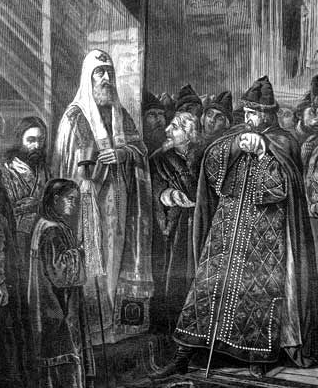 Файл:Митрополит Филипп и Иван IV.jpg