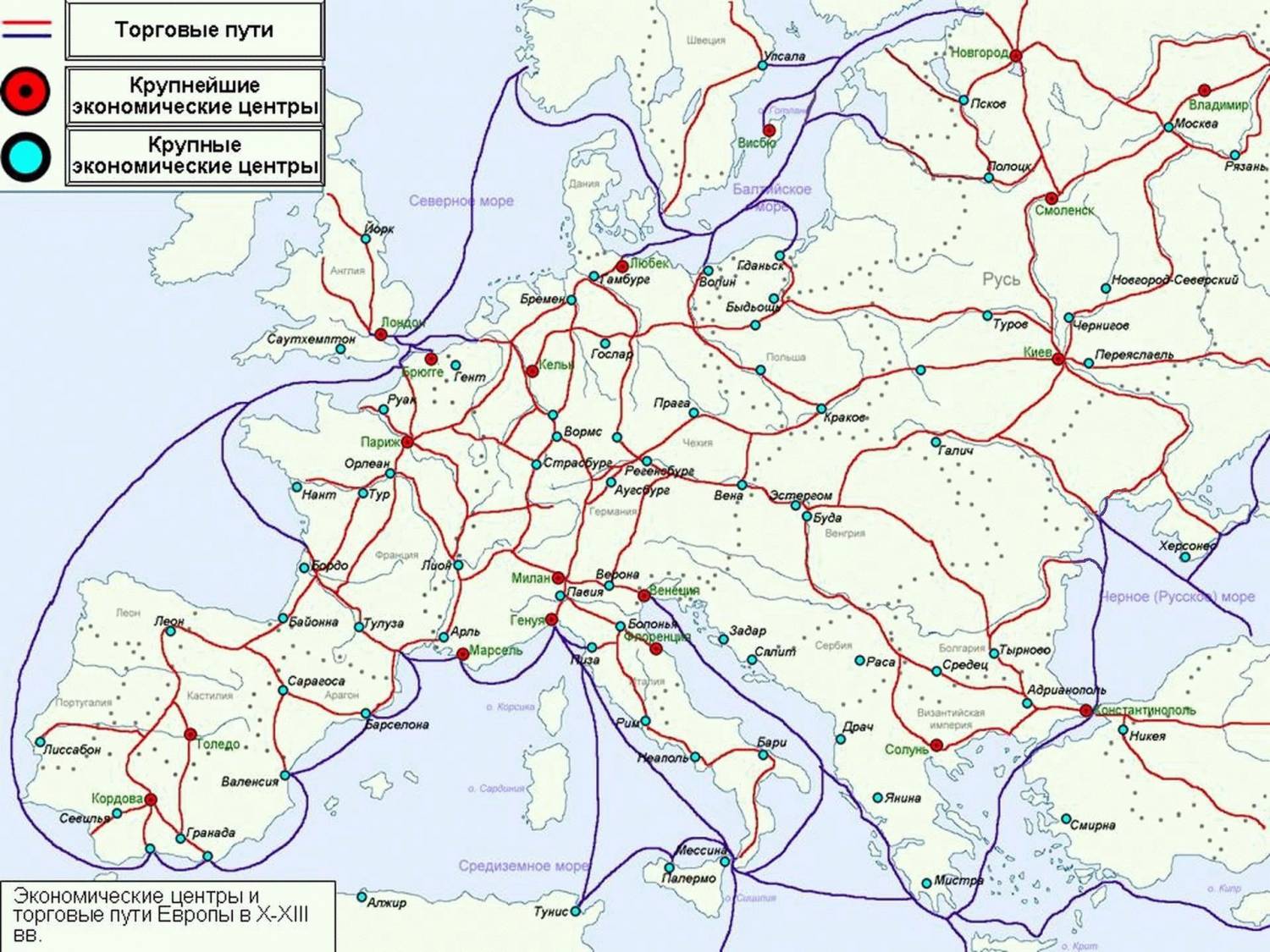 Карта городов средневековой европы