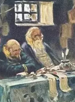 Файл:В приказе московских времен. Худ. С.В.Иванов (фрагмент).jpg