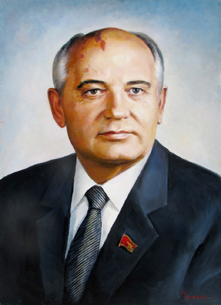 Файл:Михаил Горбачёв (портрет по фото).jpg
