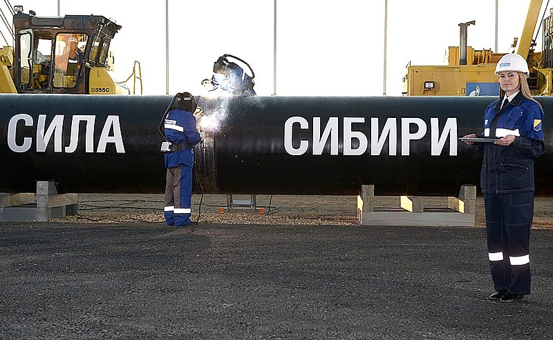 Файл:Церемония соединения первого звена газопровода «Сила Сибири» (2014).jpg