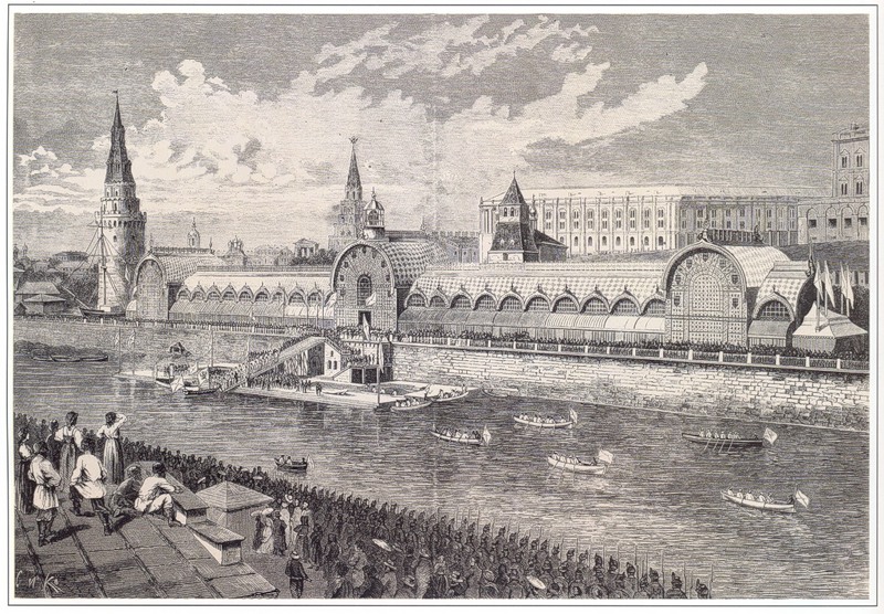 Файл:Приём ботика Петра Великого в 1872 году (гравюра).jpg