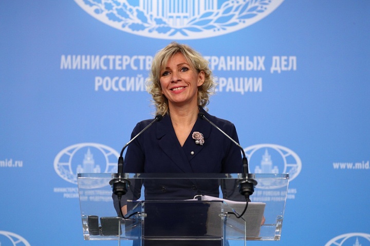 Файл:Мария Владимировна Захарова (2019).jpg