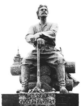 Файл:Памятник Бекетову в Якутске.jpg