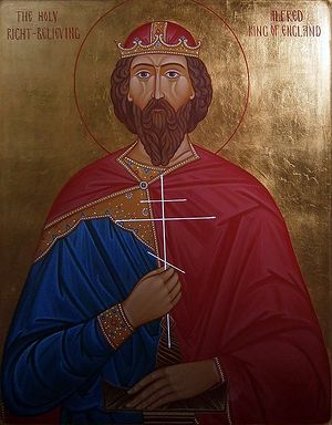 Файл:St Alfred the Great.jpg