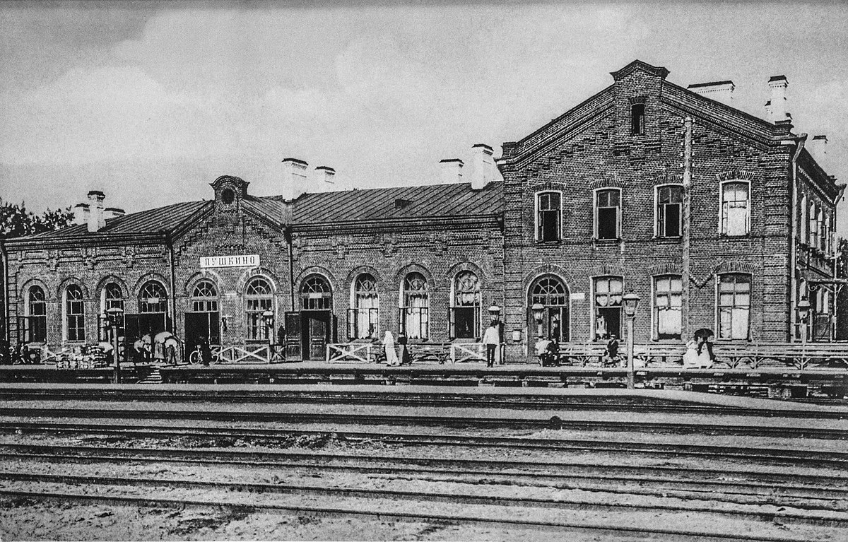 рязанский вокзал в москве