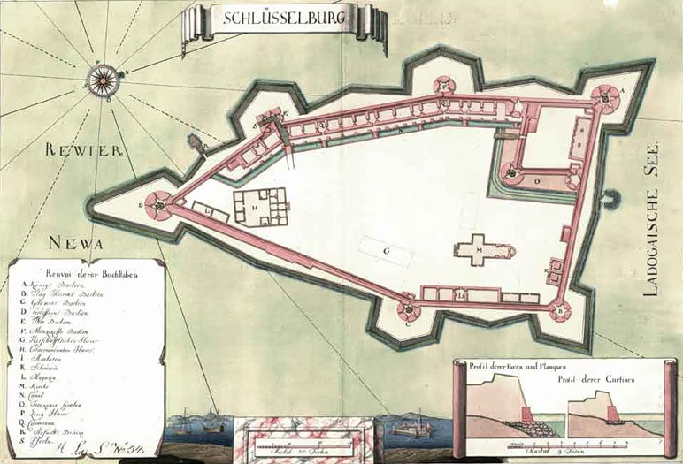 Файл:План бастионов Шлиссельбурга, XVIII век.jpg