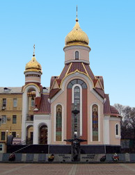 Файл:Храм Игоря Черниговского, Владивосток.jpg