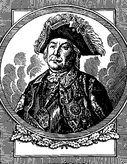 Файл:Пётр Салтыков (рисунок с портрета, фрагмент).jpg