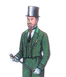 Файл:Горный инженер в мундирном фраке (1885), фрагмент.jpg