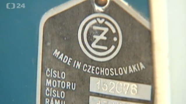 Файл:Made in czechoslovakia.jpg