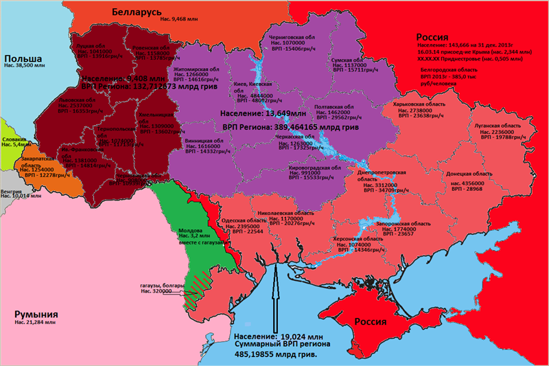 Карта плотности населения Украины. Карта регионов Украины с населением. Экономические районы Украины карта. Численность населения Украины по областям на карте.