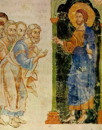 Файл:Христос с апостолами (фрагмент миниатюры Сийского Евангелия, с ретушью).jpg