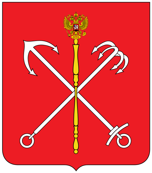 Файл:Small Coat of Arms of Saint Petersburg (2003).png