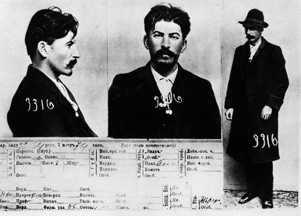 Файл:Stalin karta.jpg