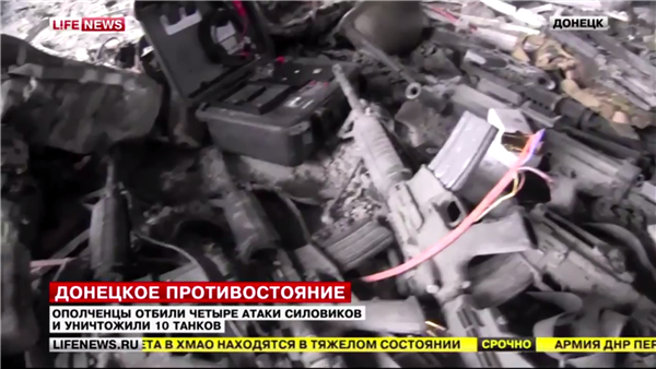 Файл:M-16 v Donetskom aeroportu.png