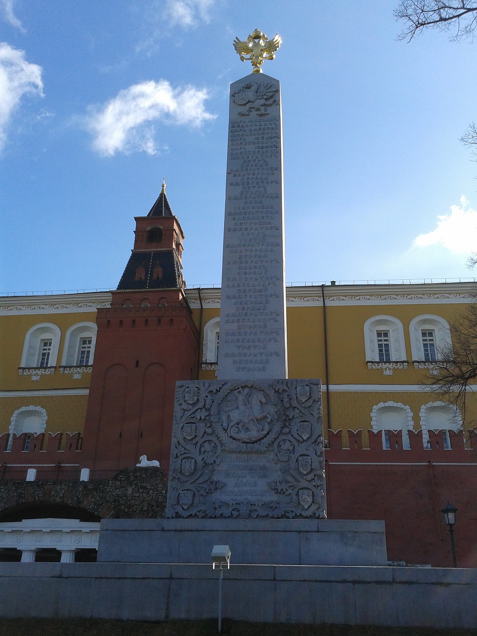 обелиск в москве