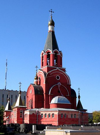 Файл:Церковь Новомучеников и Исповедников Российских, Ржев.jpg