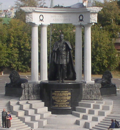 Файл:Памятник Александру II в Москве.jpg