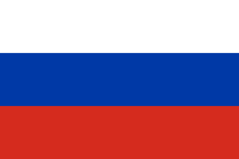 Файл:Флаг России.png