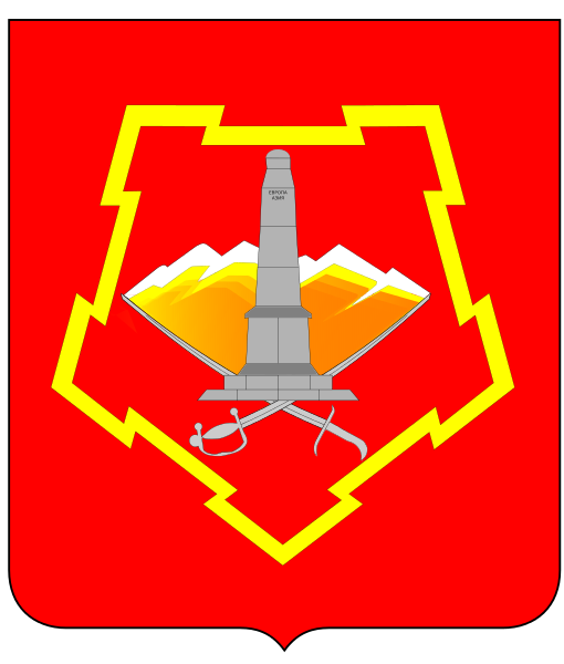Файл:SVO Russia medium emblem.svg.png