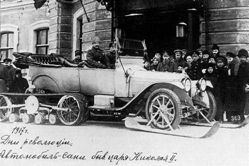 Файл:Автомобиль-сани Кегресса.jpg