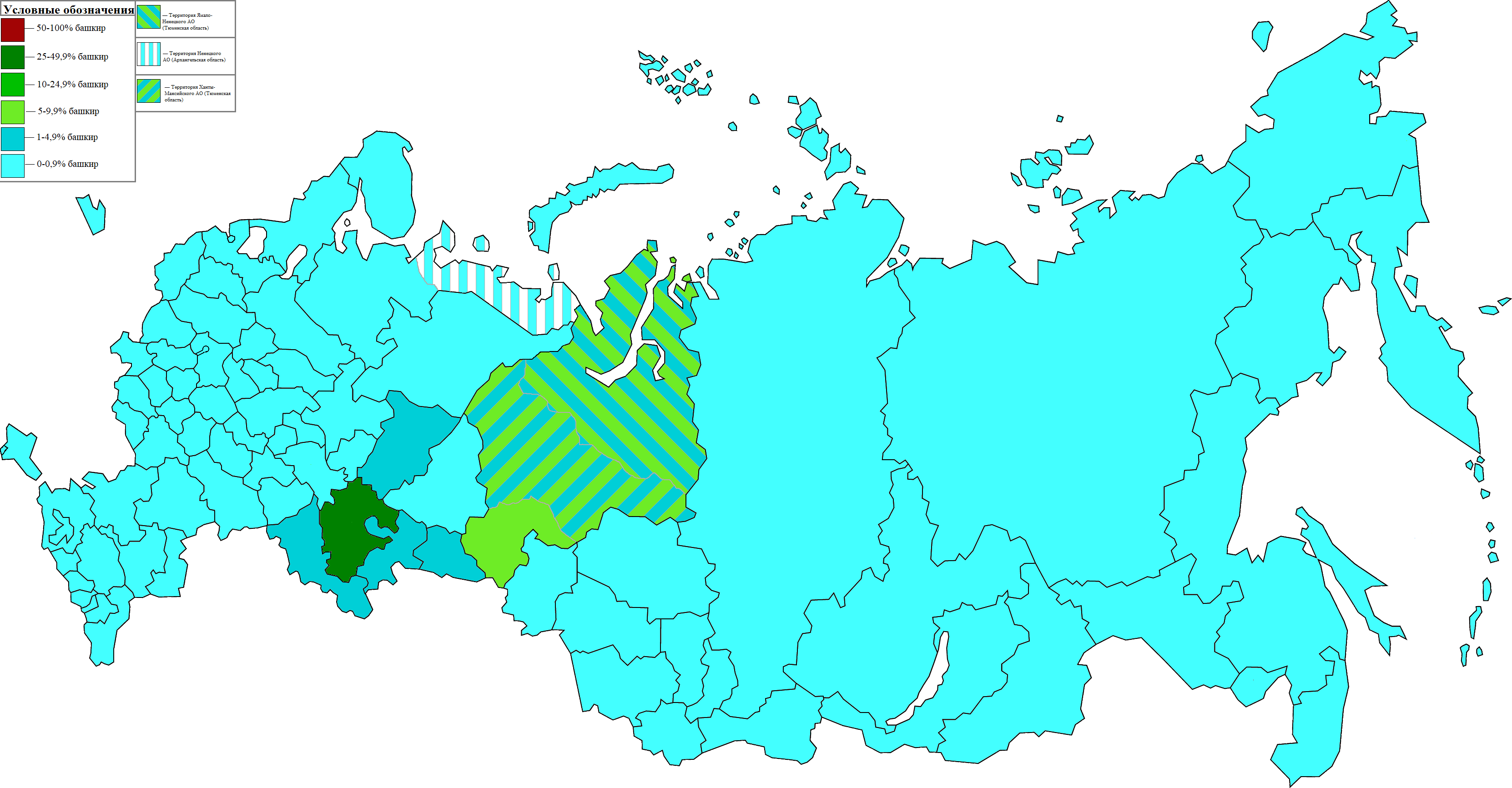 Расселение Башкиров в России. Ареал расселения башкир в России. Карта расселения башкир в России. Расселение башкир по России.