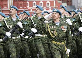 Файл:Рязанские десантники на параде Победы 2005 в Москве.jpg