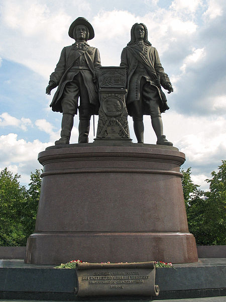 Файл:Памятник основателям Екатеринбурга.jpg