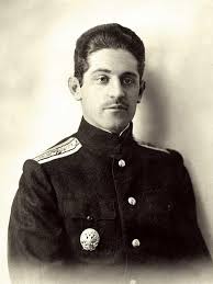 Файл:Валериан Евгеньевич Ляхницкий.jpg