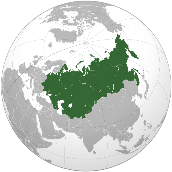 Файл:Union of Soviet Socialist Republics (orthographic projection).svg.png