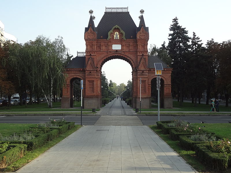 Файл:Александровская триумфальная арка в Краснодаре.jpg