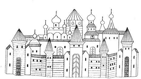 Файл:Тверской кремль, рисунок с иконы Михаила и Ксении начала XV века.jpg
