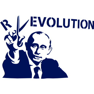 Файл:Putin (r)evolution.png