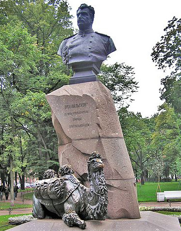 Файл:Памятник Пржевальскому в Александровском саду.jpg