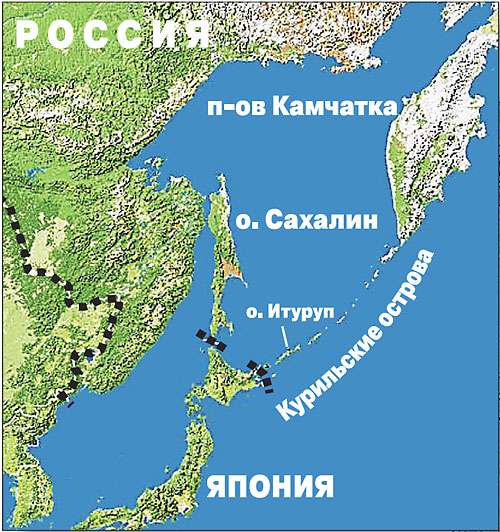 Файл:Russia-Japan border.jpg