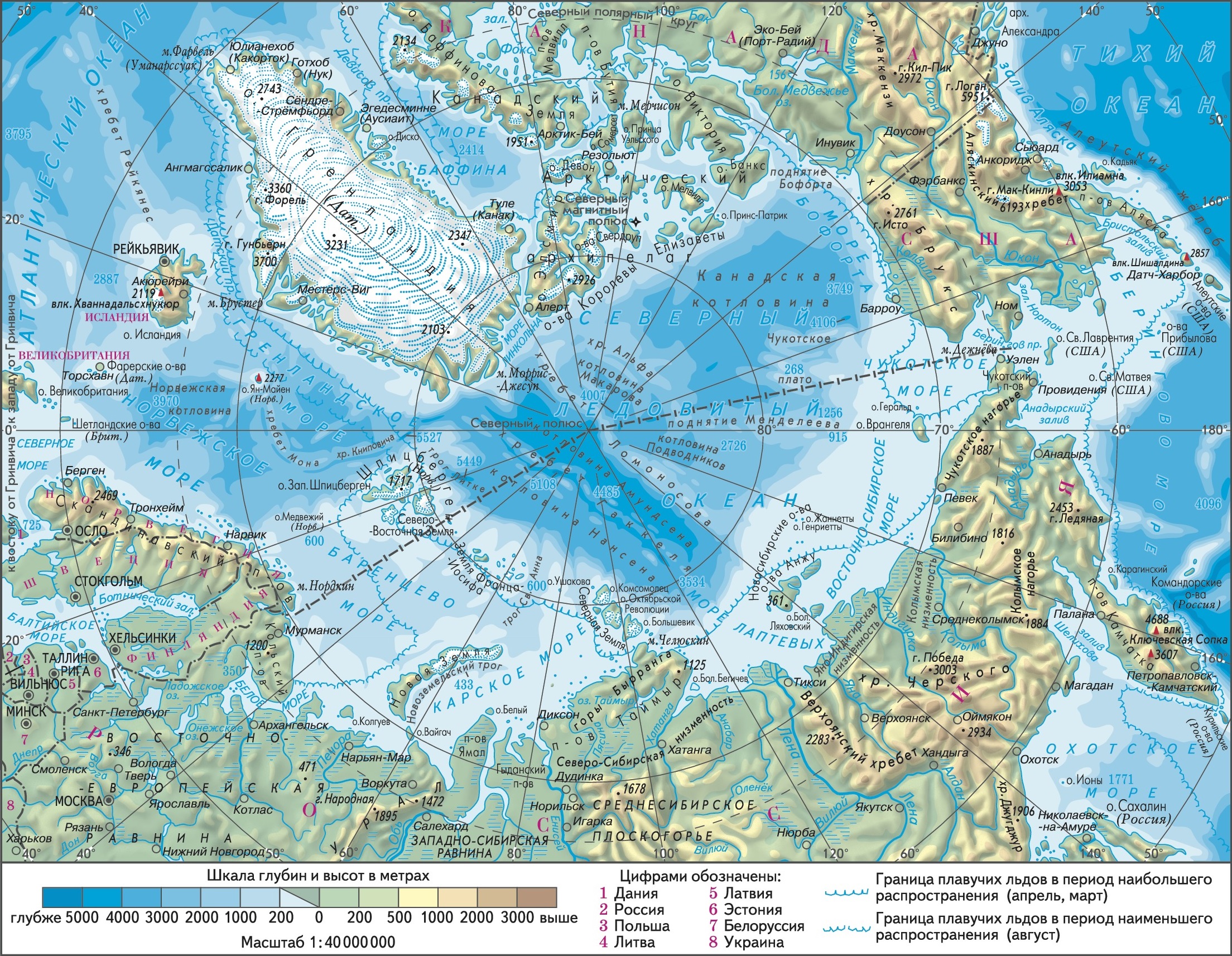 Карта арктики географическая на русском высокого качества разрешения