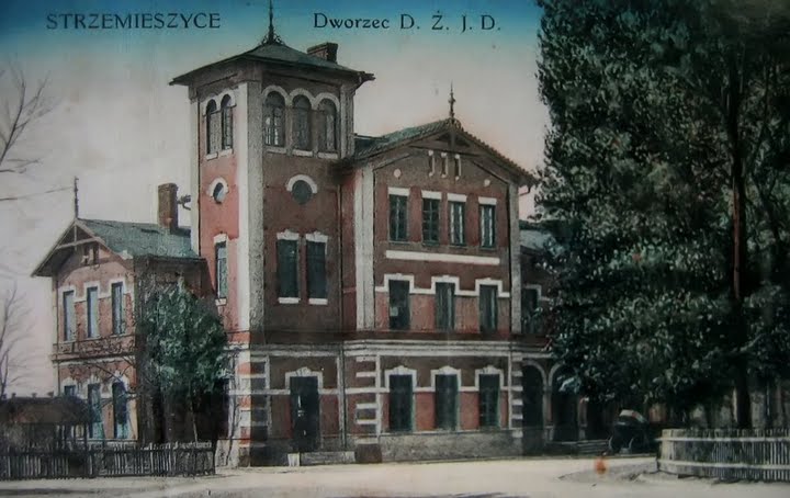 Файл:Вокзал в Стржемешицах (открытка, 1917).jpg