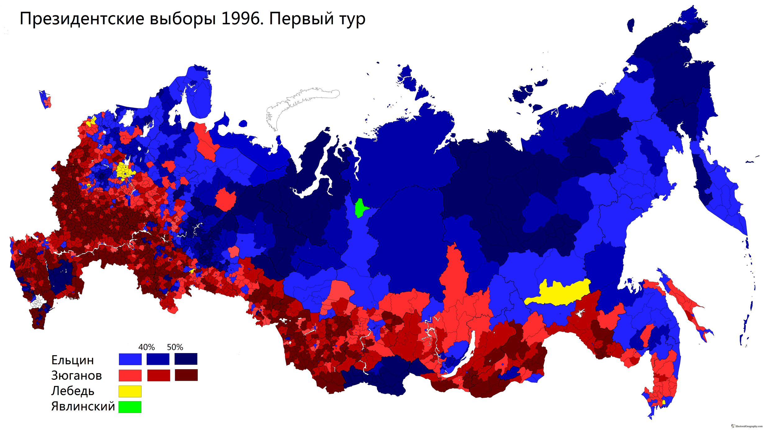 Голосовали целый. Карта выборов президента России 1996. Президентские выборы в России 1996 карта. Президентские выборы 1996 года в России. Карта выборов 1996 года.