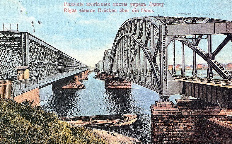 Файл:Рижские мосты через Западную Двину (1914).jpg