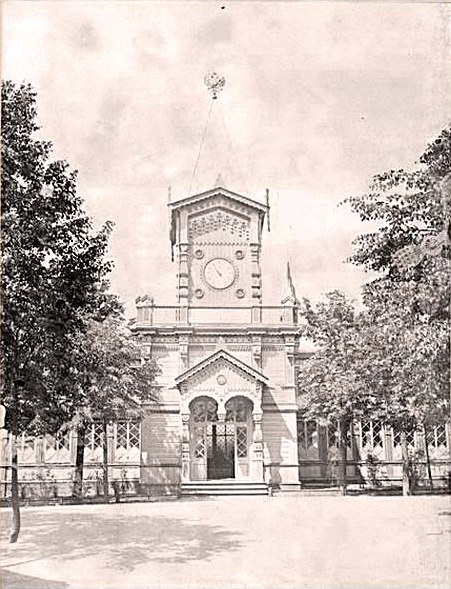 Файл:Почтовый павильон 1872.jpg