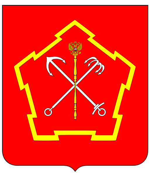 Файл:ZVO Russia medium emblem.svg.png