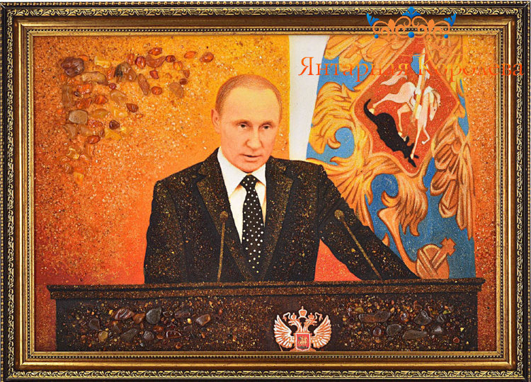 Файл:Путин из янтаря.jpg