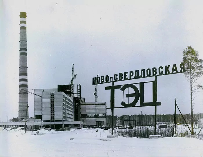 Файл:Строительство Ново-Свердловской ТЭЦ (фото, 1982).jpg