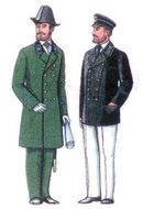 Иосиф Биль и Вячеслав Шишко́в — инженеры, Биль построил первый оборудованный Чуйский тракт через Горный Алтай в Монголию (1902–1903), Шишков – писатель, провёл изыскания по спрямлению трассы (1914–1916, перестроена в 1922–1935 гг.); Чуйский тракт ныне признан красивейшей дорогой России *