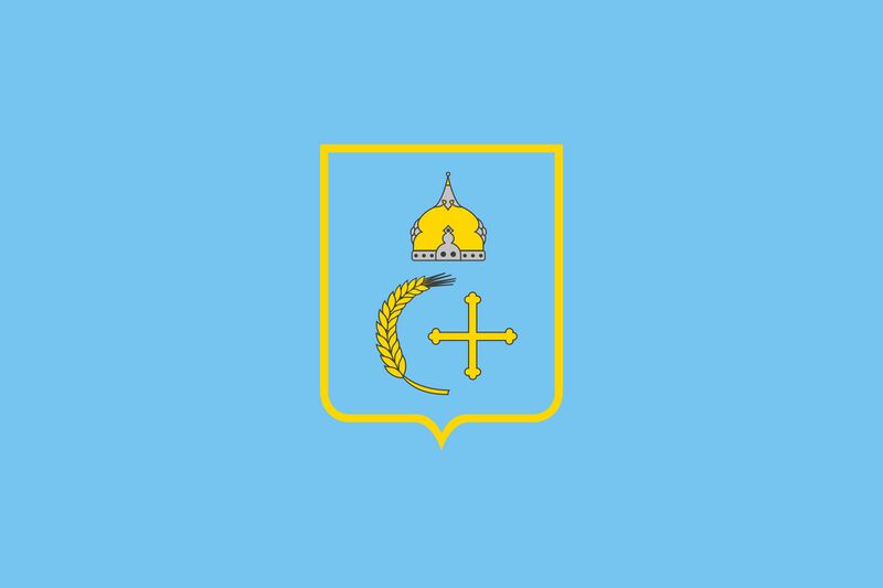 Файл:Флаг Сумской области.jpg
